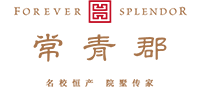 泛美常青郡 · 鐵嶺